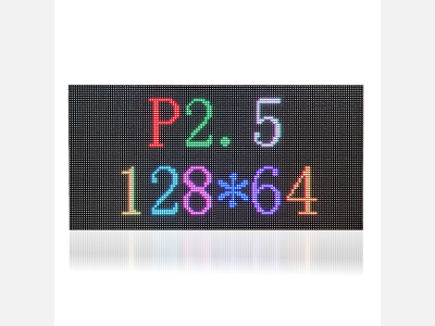 Mô-đun màn hình LED đủ màu trong nhà P2.5 Orient 320 * 160mm
